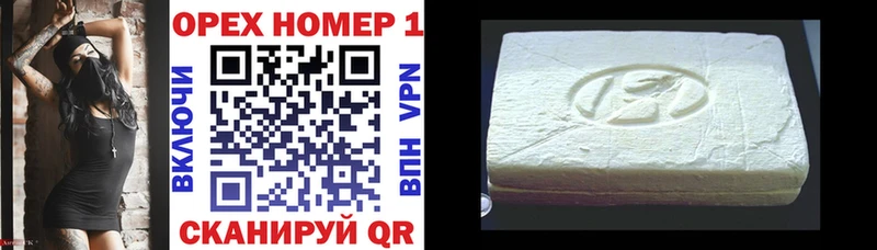 Cocaine Эквадор  Куртамыш 