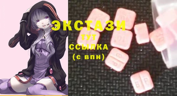 хмурый Майский