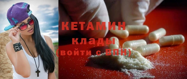 хмурый Майский