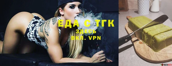 меф VHQ Магадан