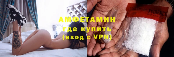 прущая мука Лихославль
