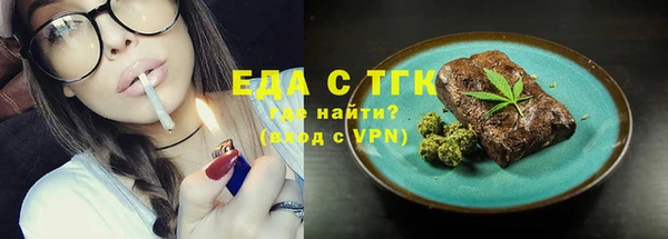 хмурый Майский