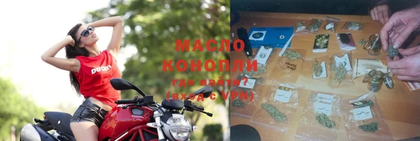 меф VHQ Магадан