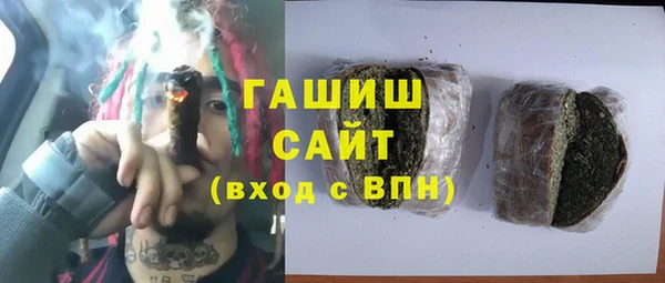 меф VHQ Магадан