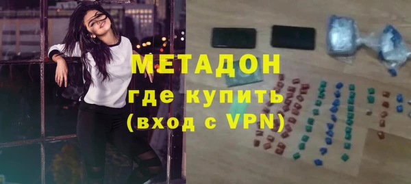 кокс Медвежьегорск