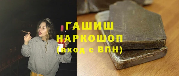 меф VHQ Магадан