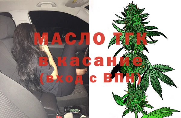 меф VHQ Магадан