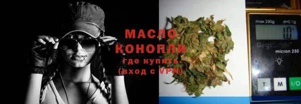 хмурый Майский