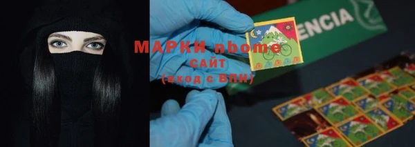 меф VHQ Магадан