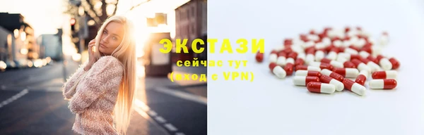 меф VHQ Магадан