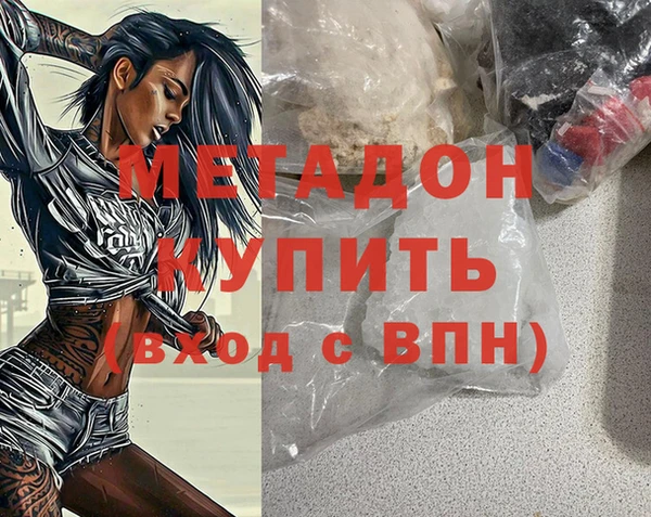 кокаин VHQ Лиски