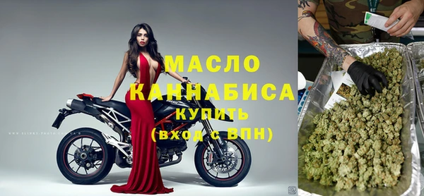 хмурый Майский
