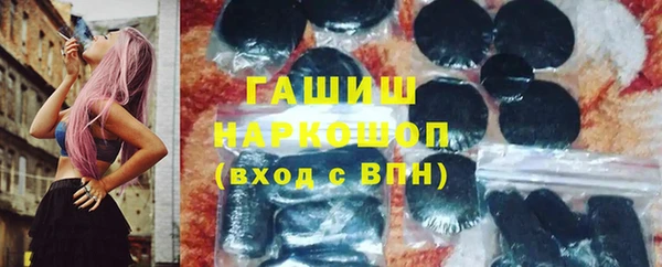хмурый Майский