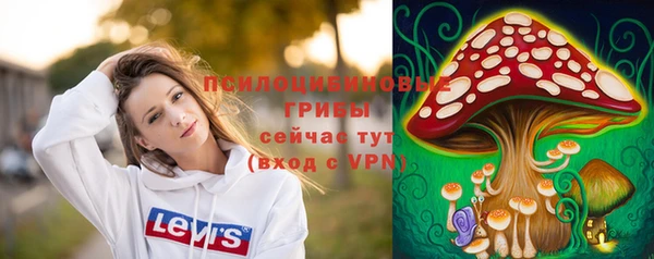 меф VHQ Магадан