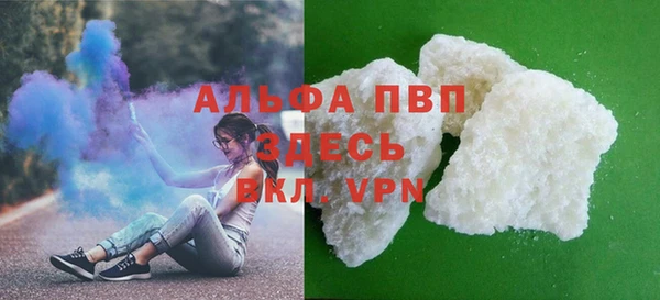 меф VHQ Магадан