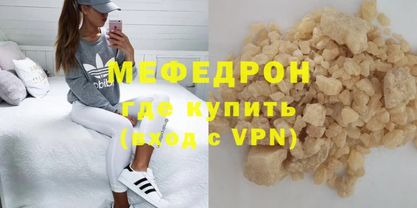 не бодяженный Липки