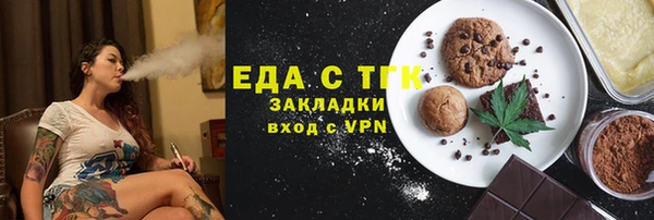 хмурый Майский