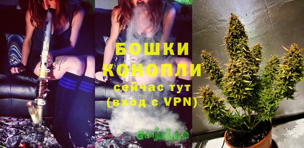 кокаин VHQ Лиски