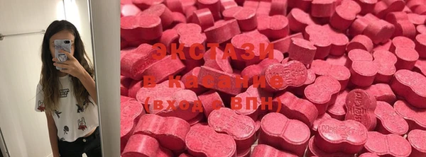 хмурый Майский