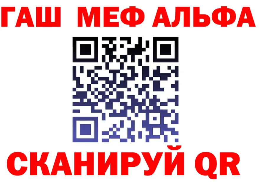 ТГК Wax зеркало дарк нет hydra Куртамыш
